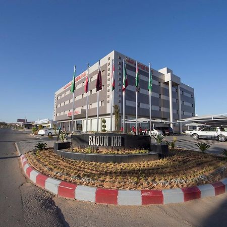Raoum Inn Sakaka Dış mekan fotoğraf